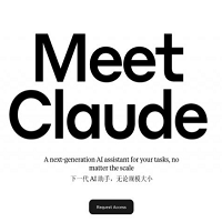 claude官方版最新版软件