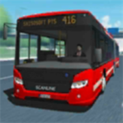 公交车模拟器汉化版最新版本