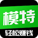 全民摄影拍照交流接单软件