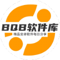 BQB软件库安卓版