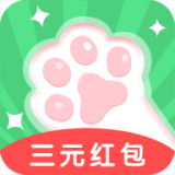 懒猫赚钱安卓版