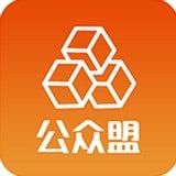 公众盟安卓版