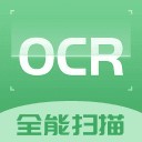 OCR扫描识别翻译安卓版