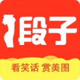 美图段子安卓版