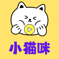 小猫咪TV安卓版